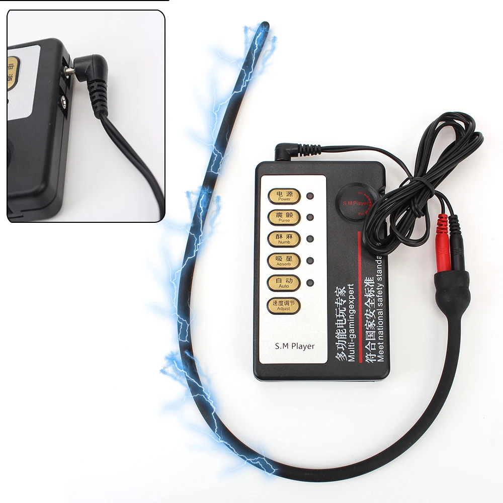 IKOKY Penis Catheters Urethral Dilator Adult Products Male Masturbator Electric Shock Penis Plug 10 Levels 3 Modes Adult Product electro sex toys electric sex toys