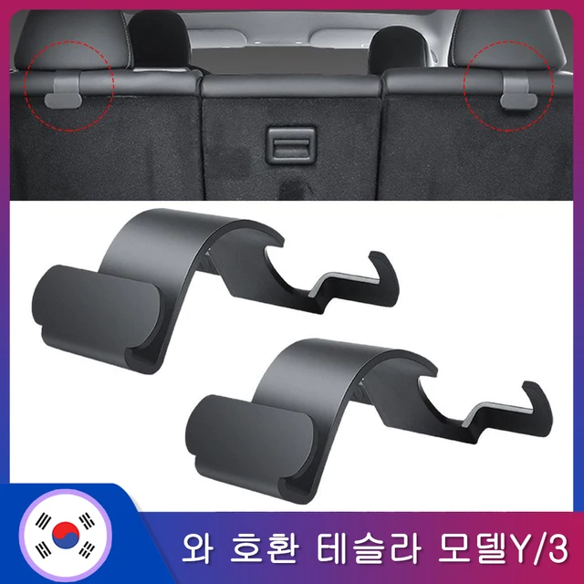 Tesla 모델Y 2023 액세서리 Tesla 모델Y 가방 우산걸이 리어 트렁크 후크 액세서리 보관 홀더
