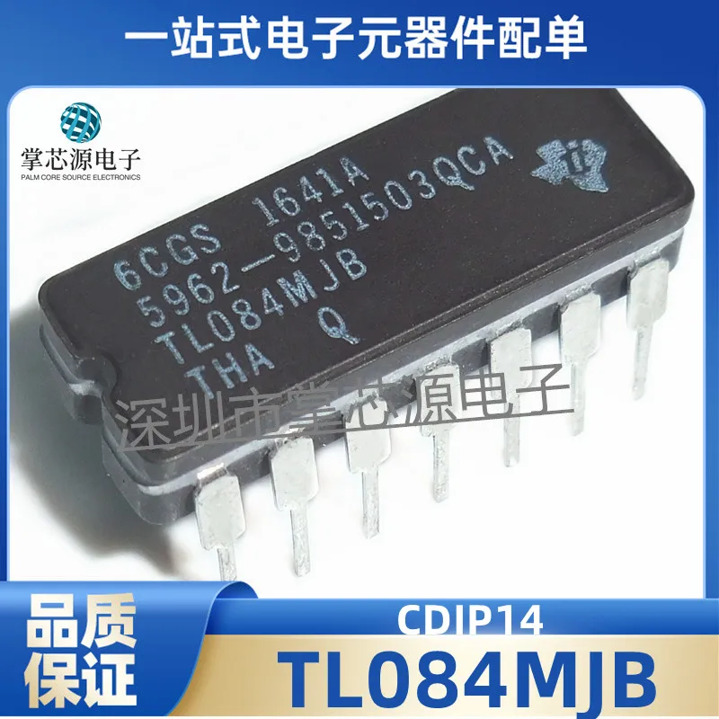 

New original genuine TL084MJB package CDIP14 Op Amp - Op Amp IC