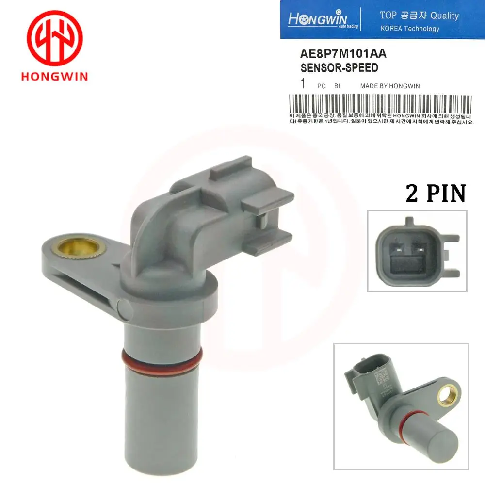 OEM AE8P7H103AA / AE8P7M101AA / AE8P7M101BA 자동차 부품 입력 출력 속도 센서 (포커스, 포드 피에스타 2011 2012 2013 2014 2015 용)