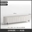  zq Light Luxury French Cream TV Cabinet Living Room Storage Cabinet Floor Cabinet Modern Minimalist Locker 