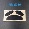 Rival 310