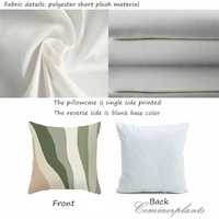 New Olive Green Abstract Floral Plush Cushions Case Hipster Leaves Geometric Nordic Simple Office Pillows Decorative Couch Seat 2