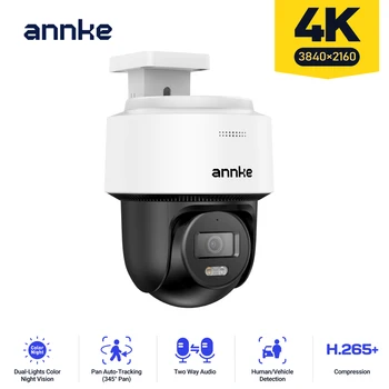 Annke CPT800 4K POE Color Night vision Camera Outdoor IP66 Two Way Audio 2.8 MM PT Security Camera Video Surveillance For NVR 1