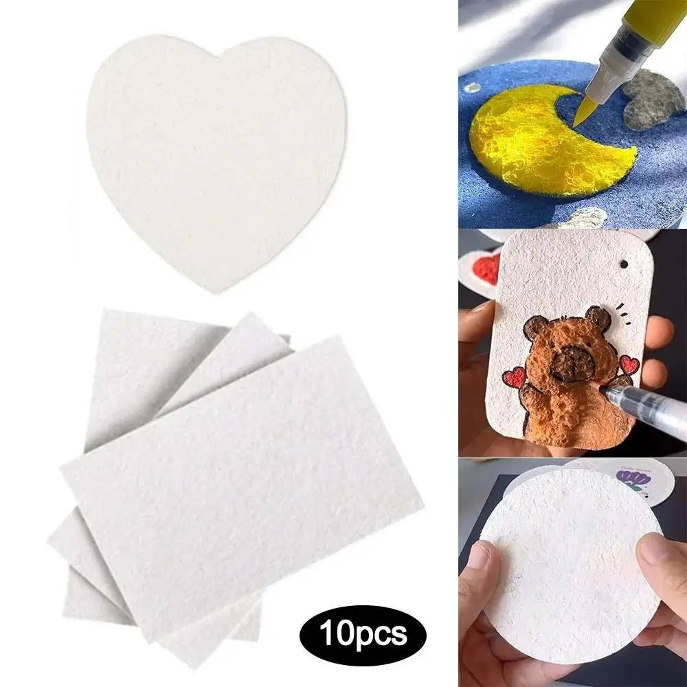 10Pcs 푹신한 질감 폼 질감 그림 종이 교육용 Handmande 드로잉 스폰지 종이 둥근 모양 아트 공예
