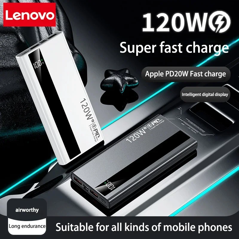 원플러스 500000mAh 120W 초고속 충전 대용량 파워뱅크 외장 배터리 휴대용 배터리 충전기 아이폰 삼성용