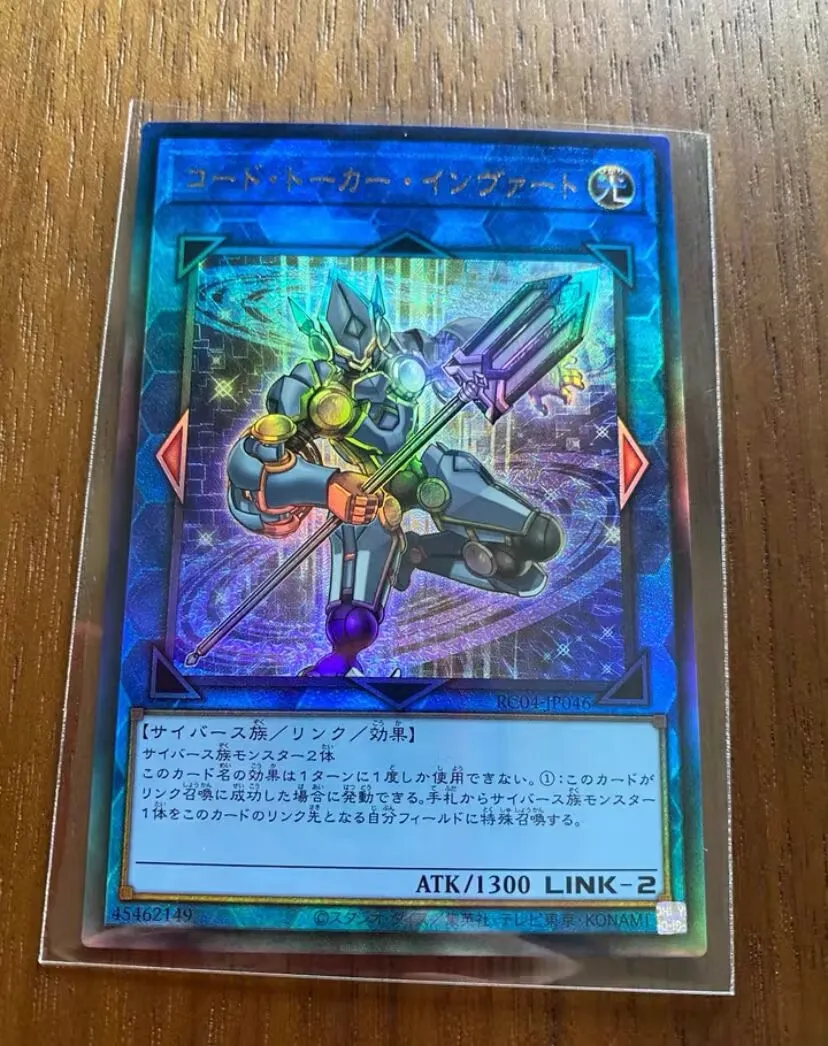 Codice Talker Invertito-Ultimate Rare Rc04-Jp046 Rare Collection 25Th - Yugioh