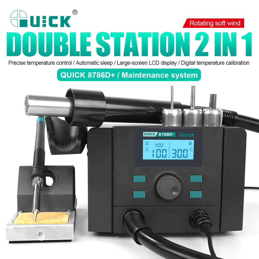QUICK 8786D+ Hot Air Gun Lead-Free Heating Soldering Station Rework Station Nozzle CPU Motherboard Mobile Phone Repair Tool