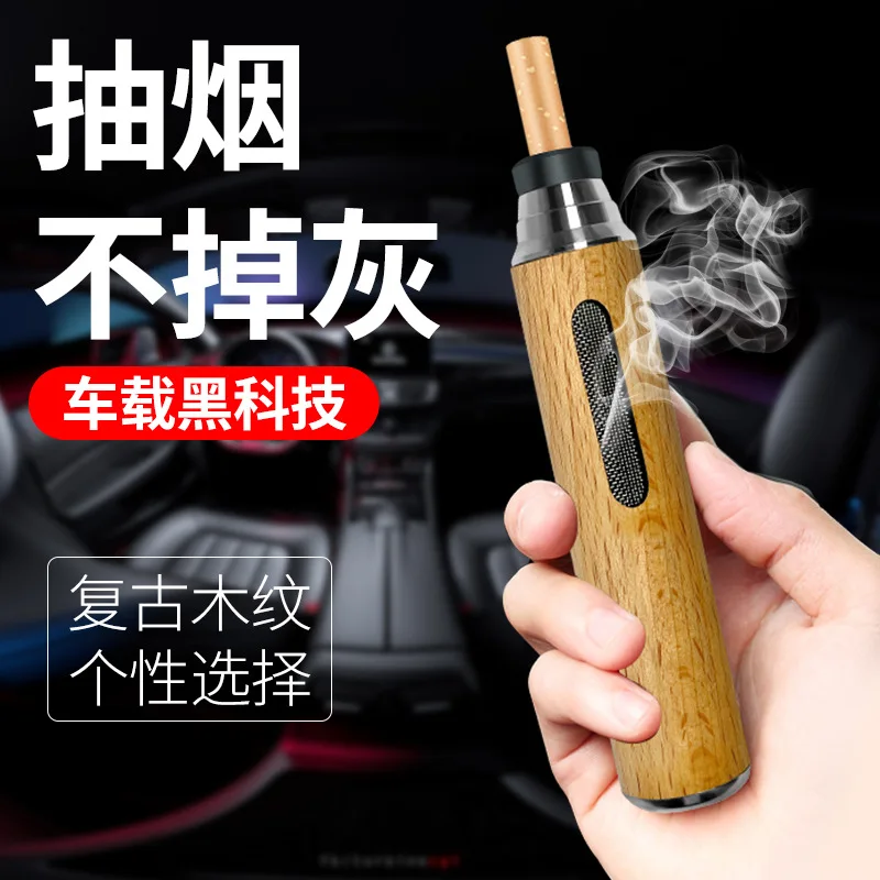 Portable Ashtray Auto Car Cigarette Cup Ash Holder Wood Creative Fireproof For Car
