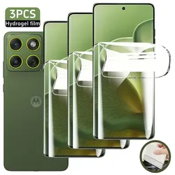 Hydrogel Screen Protector Film - 3 Pack - Hydrogel Film (Moto Edge 2024)