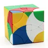MF8 Curvy Copter III Clover Magic Cube Twisty Puzzle Stickerless Black Pink Original Plastic Ice Green Limited Intelligence Toy 4