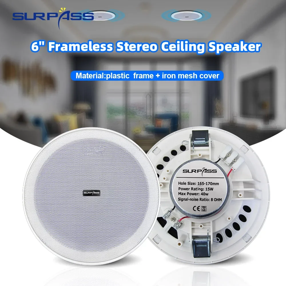 Smart Home Wall Amplifier Bluetooth-compatible Key Touch Mini Control Panel FM Radio Frameless Ceiling Speaker for Living Room