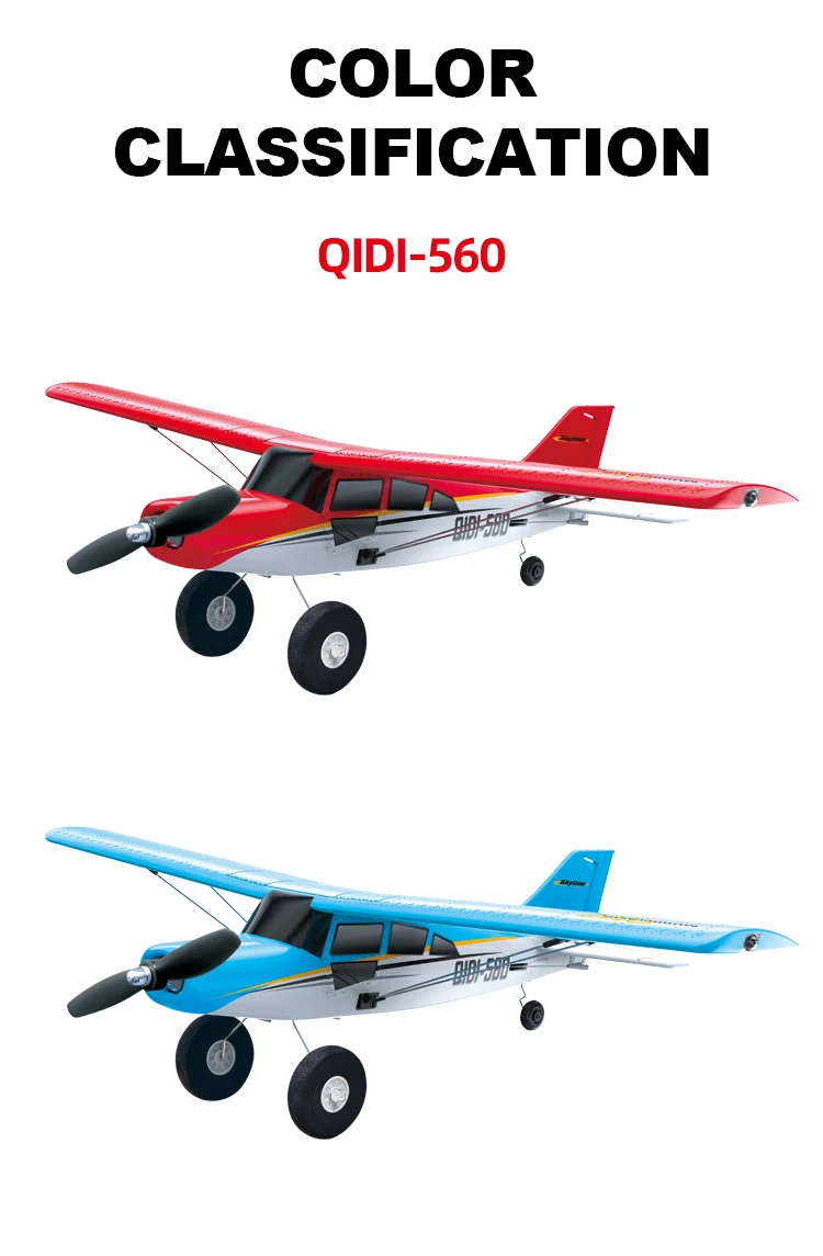 QIDI-560 Cockpit