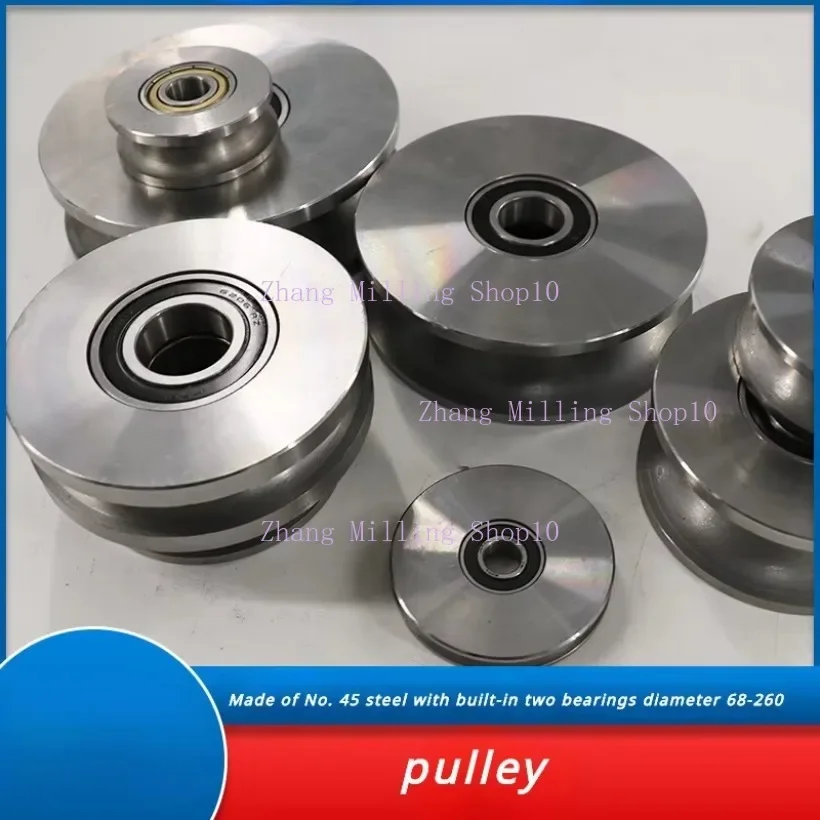 45# Steel Pulley U-shaped V-shaped Steel Wire Pulley Thickened Elbow Track Guide Wheel Round Tube Micro Bearing