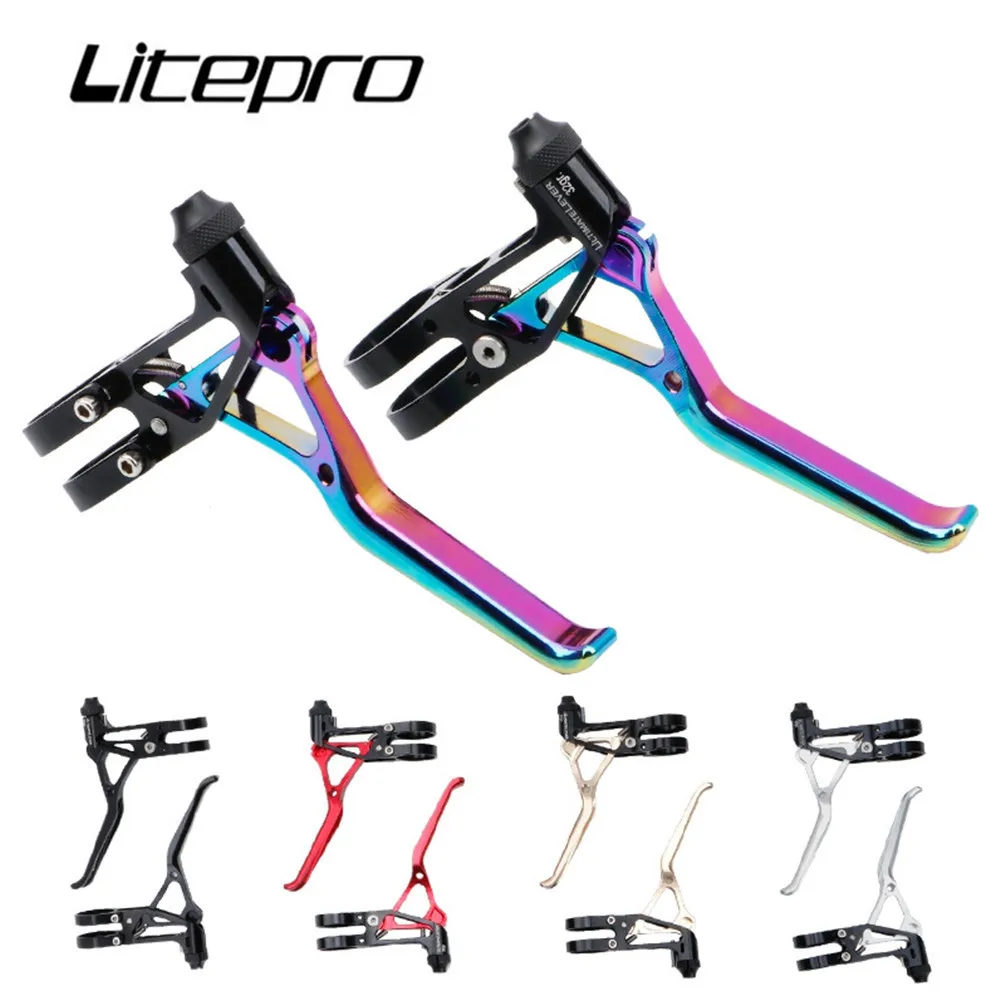 Litepro Folding Bike V Brake Lever UltraLight 64g Aluminum Alloy Road