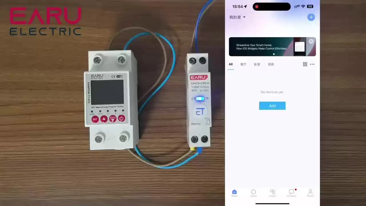 Умный автоматический выключатель eWeLink Wi-Fi 1P + N 63A MCB таймер реле измерение энергии