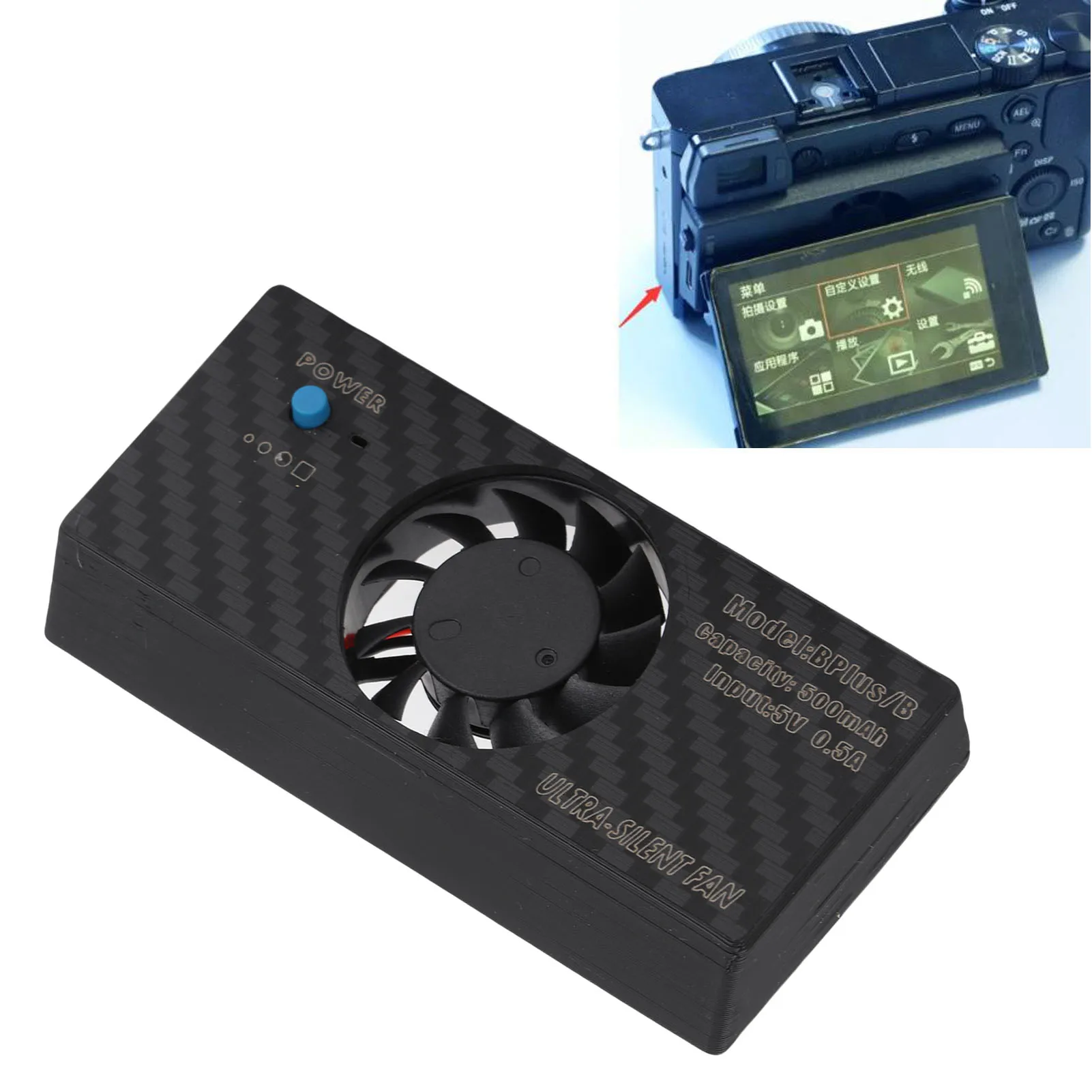 카메라 팬 500mah 배터리 저소음 3 모드 유형 C 인터페이스 효율적인 카메라 라디에이터 팬 A6400 A6600 A6500 용 ABS