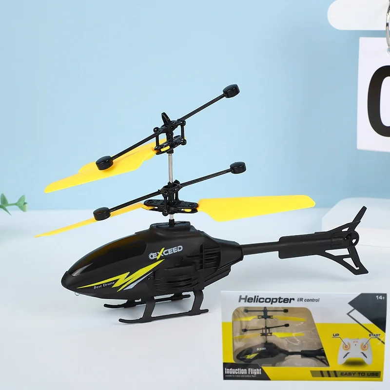 RC Rechargeable Induction Helicopter Simulator, Improves Hands-On & Reaction Abilities, Perfect Gift - 5