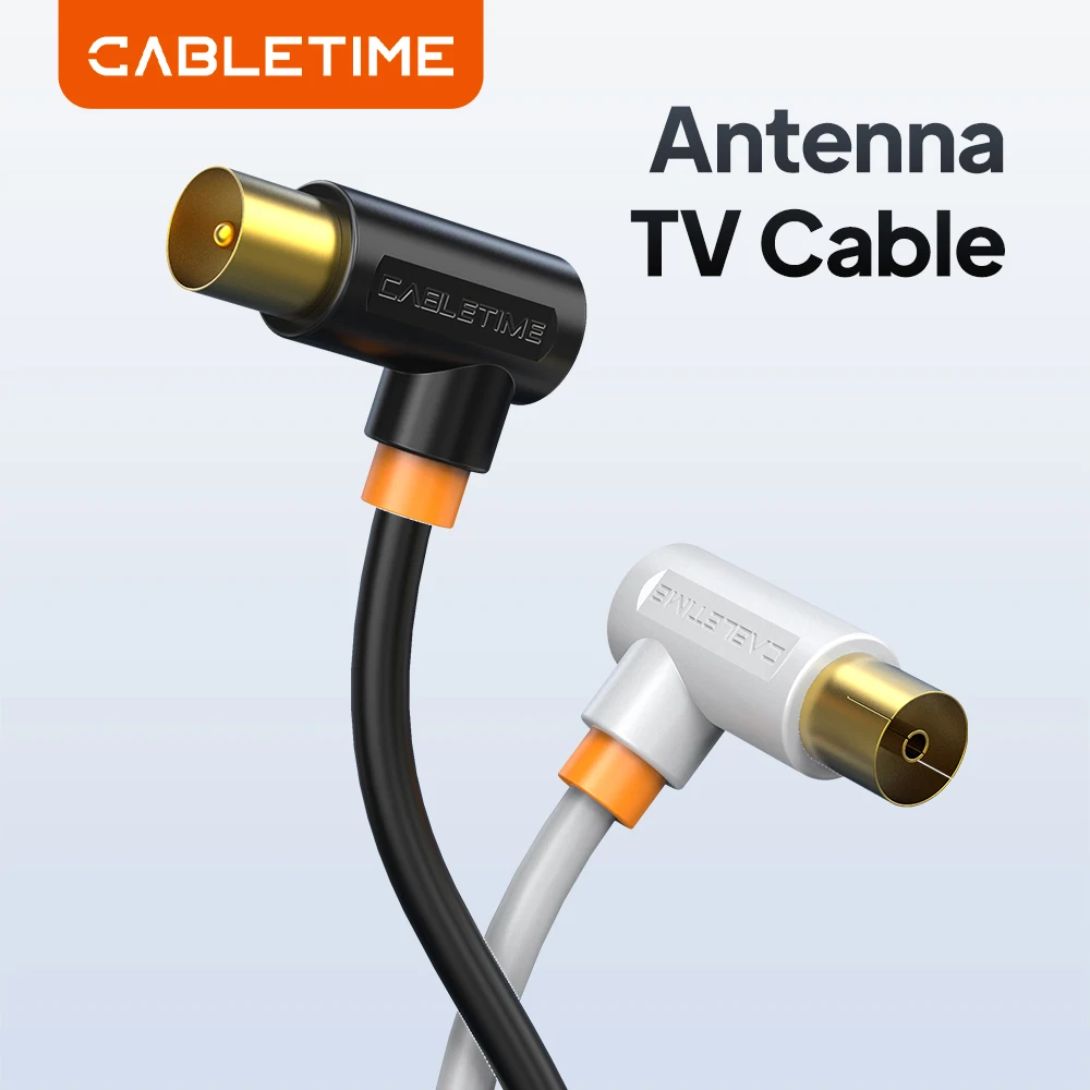 CABLETIME-90 도 디지털 TV 라인 위성 안테나, HD TV 비디오 라인 C317 용 고품질 STB 케이블