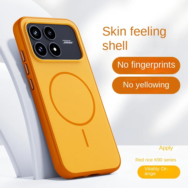 Skin-Friendly Magnetic Phone Case with MagSafe Wireless Charging, Metal Buttons, and Shockproof Design