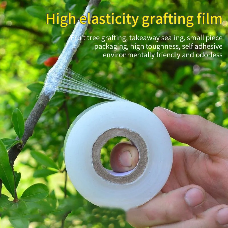 2 PCS Grafting Tape , Stretchable Garden Grafting Tape Plants