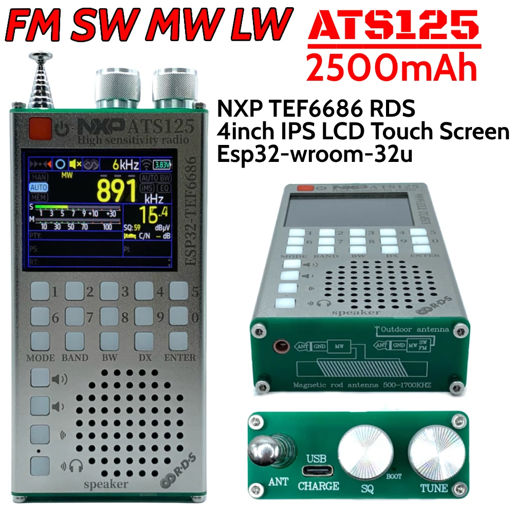 ATS125 FM SW MW LW BT 라디오 TEF6686 RDS 4 인치 IPS LCD 터치 스크린 320x240 ESP32-WROOM-32U 메인 제어 칩