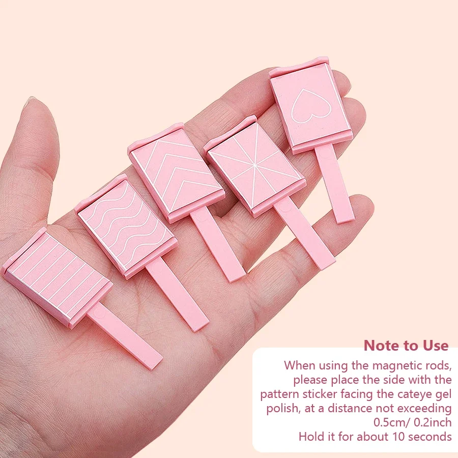 5Pcs Set Cat Eye Magnetic Stick Nail Art Gel Polish Manicure Wand for 3D Cat Eyes Effect magnetic nail art tools cat eye nail tool magnetic nail tools magnetic nail pen