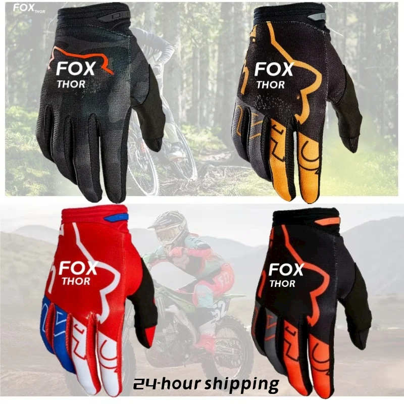 

Motorcycle Gloves ATV MTB BMX Foxthor Cycling Motocross Mountain Bike Men's Warm Gloves 24 Hour Shipping
