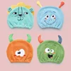 Cute Cartoon Animal Child Hair Towel Cap Drying Hat Quick-dry Microfiber Super Absorption Hair Twist Kid Bath Hat Bathroom 3