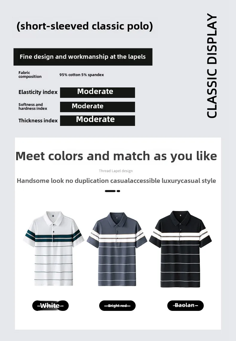 Summer men's polo shirt pure cotton short sleeved T-shirt thin striped business casual breathable wrinkle resistant top 12 S82ab7fd0fcf94035b78eec4541b4d5bbC