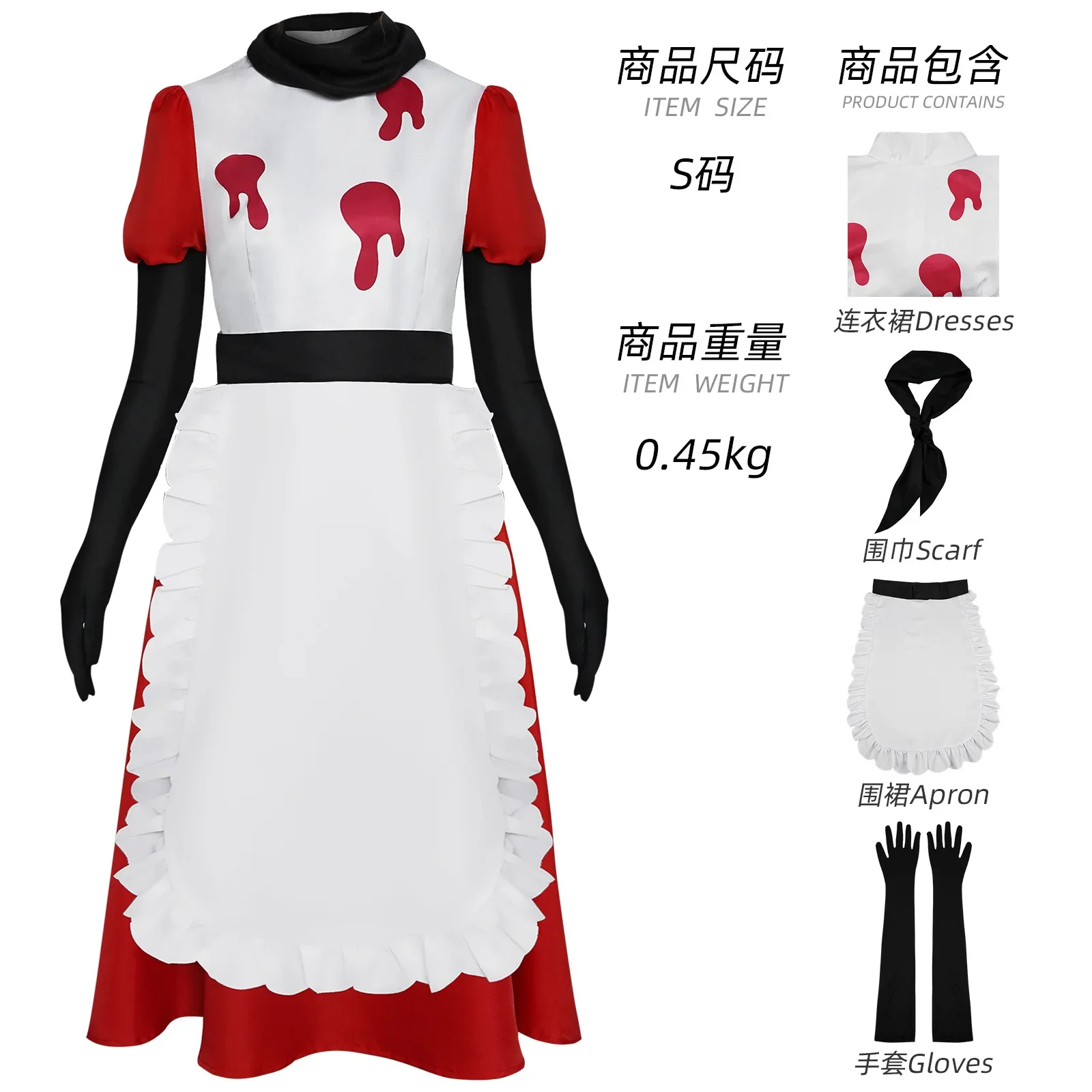 Anime Hazbin Niffty Cosplay Costume Suit Cute Devil Maid Roleplay Clothes Uniform Hotel Cos Halloween Carnival Party Women Dress