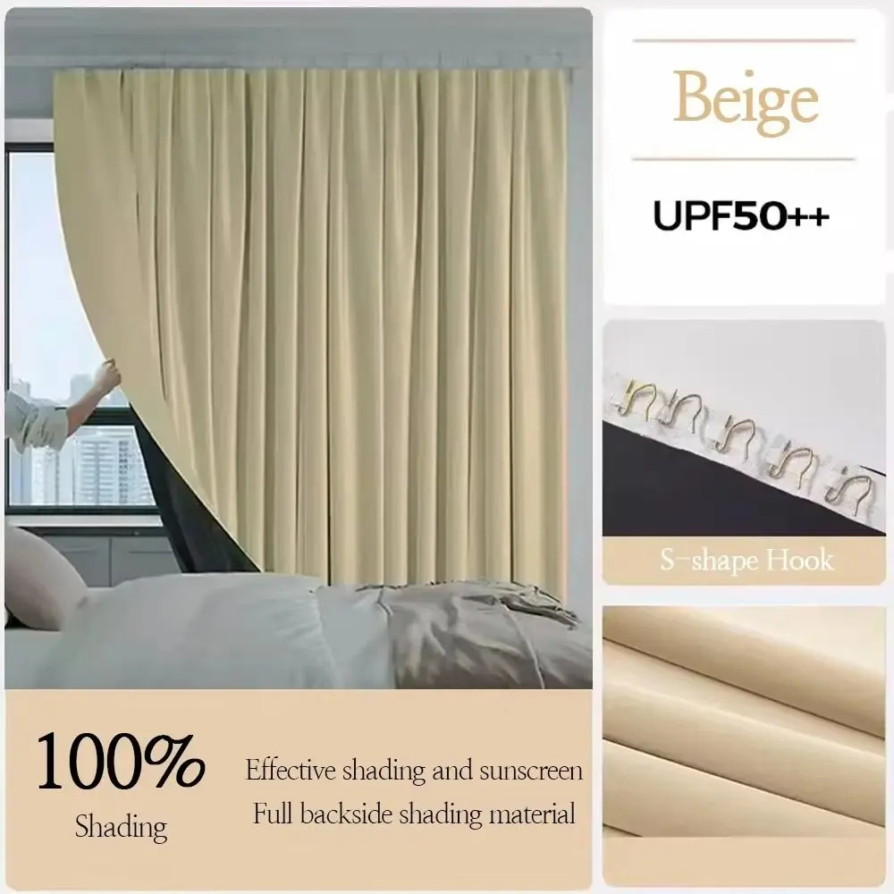 1Pcs Full Blackout Partition Blackout Curtain Polyester Fabric Beige Window Door Curtain High Shading Protection