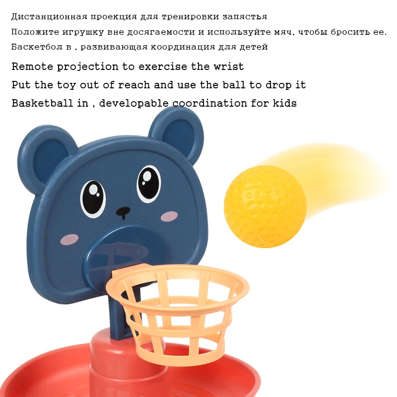 Baby Rolling Ball Pile Tower Early Educational Toy For Babies Rotating Track Educational Baby Gift Stacking Toy For Kids