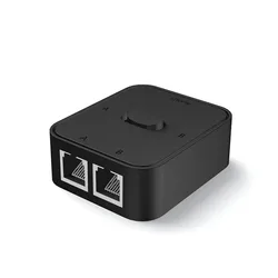 Dual Port Gigabit Network Switch & Splitter - Power-Free RJ45 Adapter (1000M 2Ports Black)