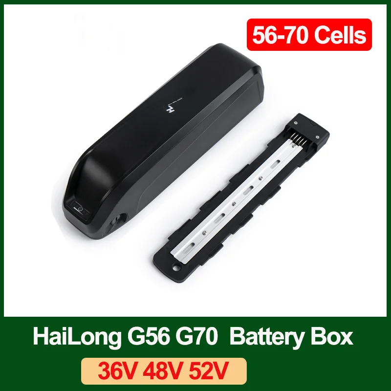 HaiLong Battery Box G56 G70 Battery Housing Down Tube downtube Battery