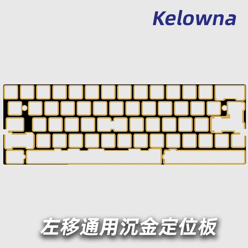 FR4 플레이트 GH60 사이즈 61 63 64 키 배열 2.25u/2u 왼쪽 쉬프트 PCB용 나사형 스탭