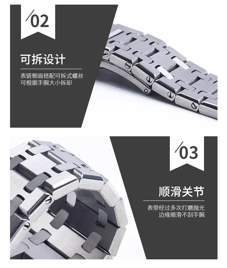 Bracelet For AP ROYAL OAK 15400 26331 15500 Watchband 21mm 26mm Men Women Full Stainless Steel Watch Strap Folding Buckle