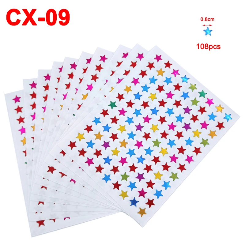 10sheets/Bag Color Star Sticker Stamping Five Pointed Star Sticker Children's Reward Sticker Teacher Praise Label 9.5*12.5CM