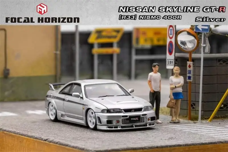 hpi】Nismo 400R Silver