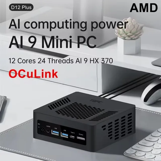 Topton Mini PC Gamer Oculink AMD Ryzen AI 9 HX 370 365 7 PRO 360 USB4 2x2.5G LAN 2xPCIe4 Computer da gioco desktop Windows11 WiFi6 2