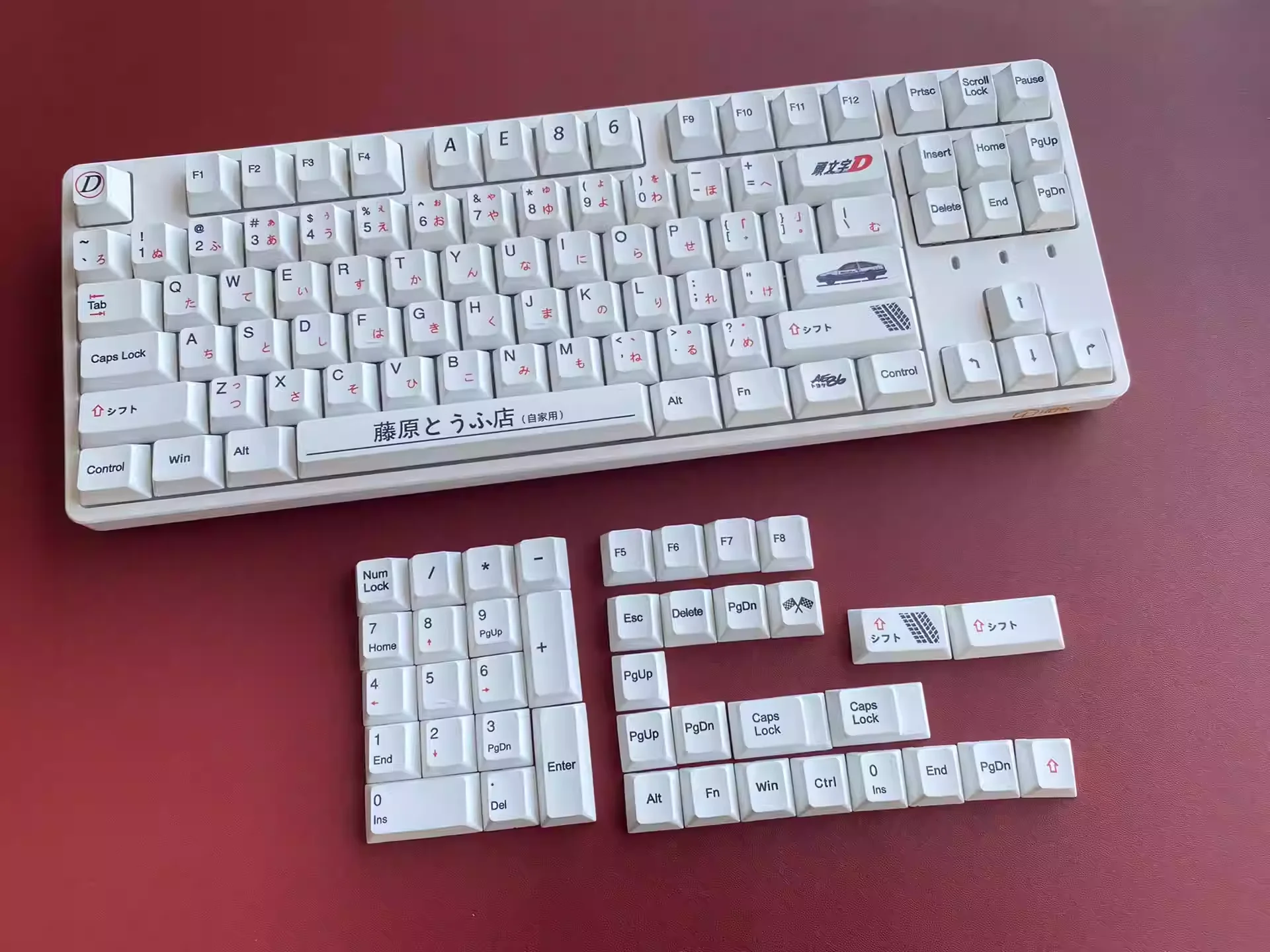 Conjunto de Keycap para Teclado Mecânico Tema d Inicial com Hiragana e Ae86 Elementos Jdm 125 Teclas Pbt Perfil Cherry Sublimação Dye - Imagem 2