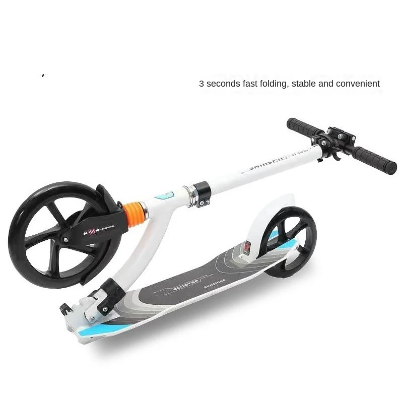 Adult Pedal Scooter Two Wheel Portable Folding Home Powered Scooter Convenient And Fast Strong Load-bearing Capacity Safer