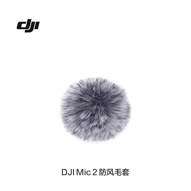 DJI Mic 2/Mic Mini 휴대폰 어댑터(라이트닝)는 DJI Mic Mini 액세서리를 위해 Apple 모바일 기기와 연결합니다.