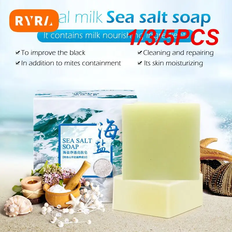 Sea Salt Soap 1/3/5PCS Sea Salt Sulfate-free Nourishing Exfoliating Sensitive Skin-friendly