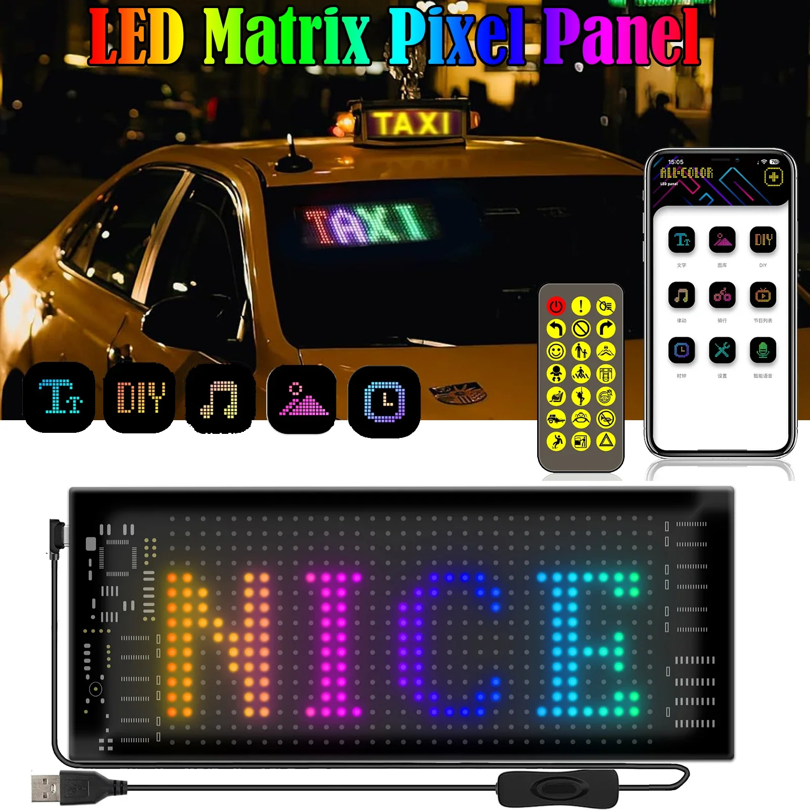 

Панель Пиксельная автомобильная, RGB, с подсветкой