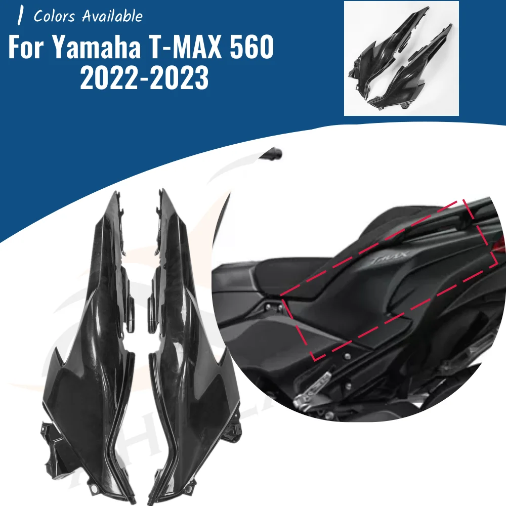 

Обтекатель для бокового сиденья мотоцикла, заднего сиденья, для Yamaha TMAX T-MAX 560 2022 2023
