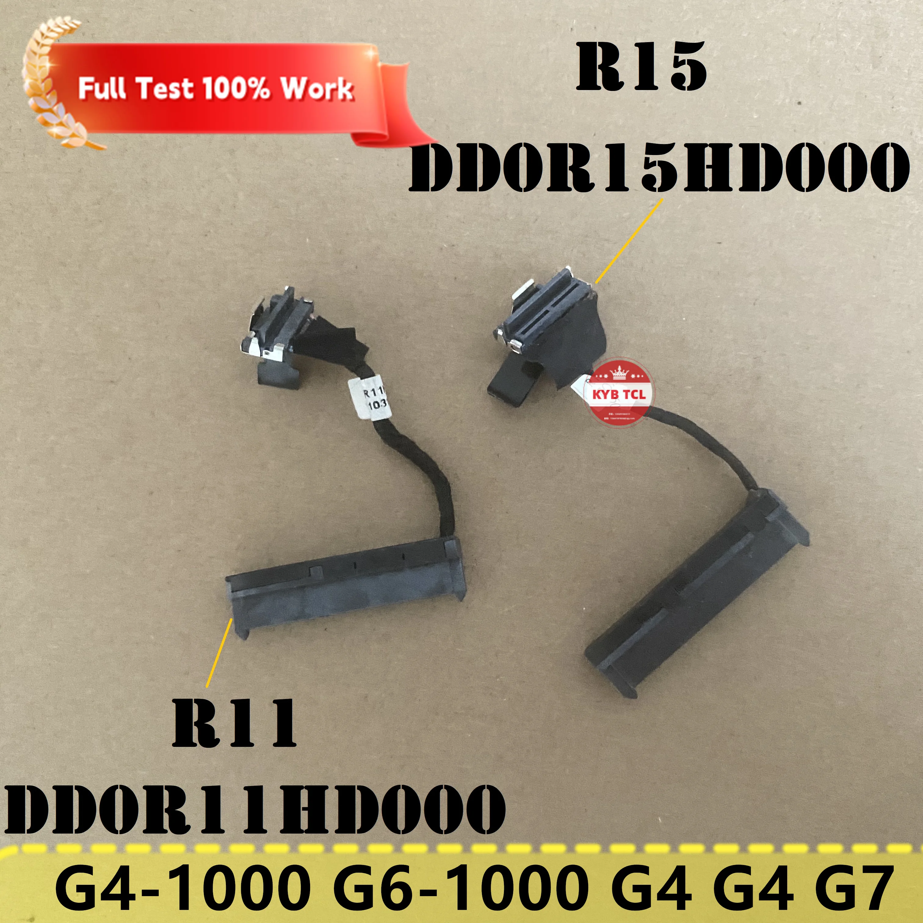 Laptop SATA HDD Hard Drive Connector Cable For HP 250 255 450 455