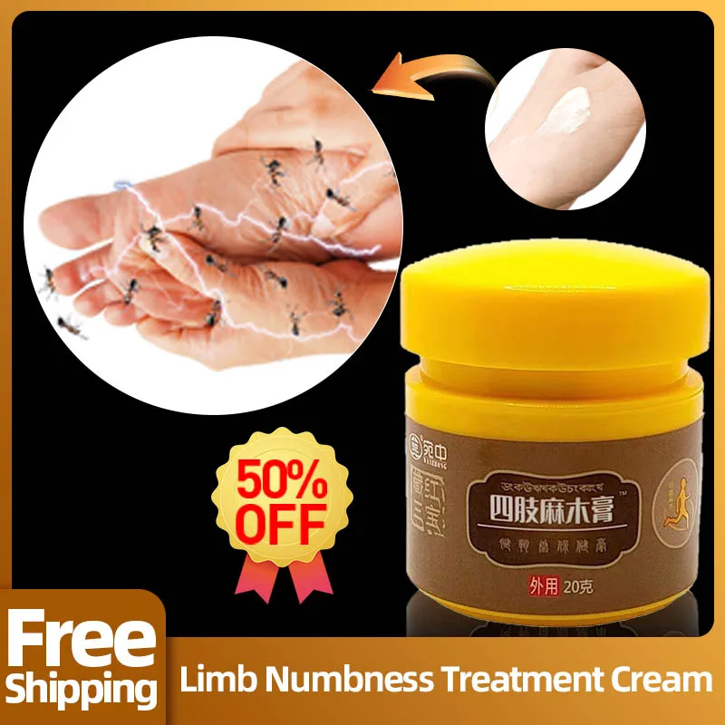 

Limb Numbness Treatment Herbal Medicine Leg and Foot Numbness Relief Numb Pain for Hand Limb Numbing Cream 20g