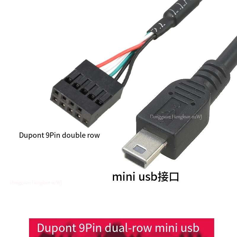 5P/9P Micro-USB auf Dupont 2,54mm Stecker & Mini-USB Datenkabel für Android/PC DIY & Platinenreparatur, Verschiedene Spezifikationen Verfügbar – Detail 8