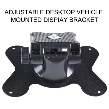 1PCS Black Stand 7/9inches Stand Mount Bracket  For Car TFT Monitor Attachment Holder Screen Display Universal Accessories 1